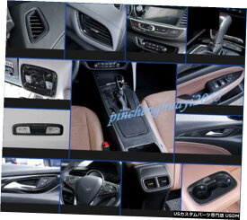 エアロパーツ 29PCSカーボンファイバーカーインテリアキットカバートリムのために2017年から2019年ビュイックリーガル 29PCS Carbon Fiber Car Interior Kit Cover Trim For Buick Regal 2017-2019
