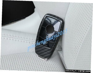 GAp[c J[{t@Co[[gL[P[XtHũVFJo[ɃxcENXW213 201619 Real Carbon Fiber Remote Key Case Fob Shell Cover For Benz E Class W213 2016-19