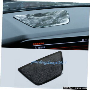 GAp[c ubN`^_bV{[hI[fBIXs[J[plJo[̃ĝ߂BMW X5 G05 2019 2020 Black titanium Dashboard Audio Speaker Panel Cover Trim For BMW X5 G05 2019 2020
