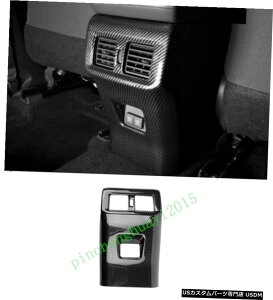 GAp[c g^RAV4 2019N2020N̂߂ɃJ[{t@Co[AA[Xg{bNXGAAEgbgJo[g Carbon Fiber Rear Armrest Box Air Outlet Cover Trim For Toyota RAV4 2019-2020