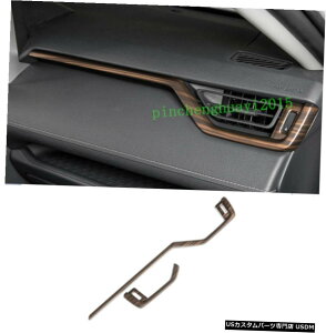 �G�A���p�[�c �g���^RAV4 2019�N����2020�N�ɂ��Ă�2PCS�s�[�`�ؖڃZ���^�[�R���\�[���̑����X�g���b�v�g���� 2PCS Peach Wood Grain Center Console Decor Strip Trim For Toyota RAV4 2019-2020 �y���s�A���i�z