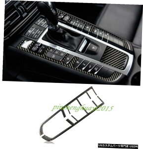 GAp[c J[{t@Co[ϑ{bNXplJo[ĝ߂Ƀ|VFE}J2015N2018N Real Carbon Fiber Gear Shift Box Panel Cover Trim For Porsche Macan 2015-2018