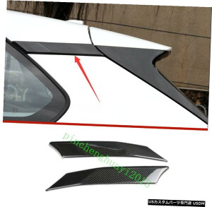 GAp[c 2PCSJ[{t@Co[Cs[Jo[ĝ߂Ƀg^RAV4 2019N2020N 2PCS Carbon Fiber C Pillars Decorative Cover Trim For Toyota RAV4 2019-2020