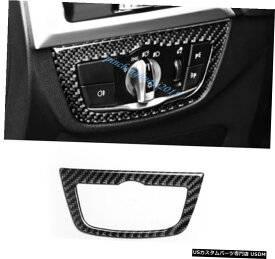 エアロパーツ ブラックカーボンファイバーインナーヘッドライトスイッチカバートリムのためにBMW X3 G01 X4 G02 18-19 Black Carbon Fiber Inner Headlight Switch Cover Trim For BMW X3 G01 X4 G02 18-19