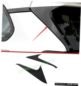 GAp[c 2PCSJ[{t@Co[AEBhEg^RAV4 2019N2020N̂߂ɃTChgCAOVg 2PCS Carbon Fiber Rear Window Side Triangle Sill Trim For Toyota RAV4 2019-2020