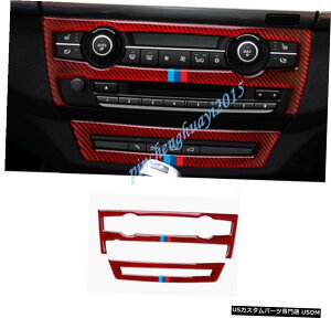 GAp[c bhJ[{t@Co[GARplJo[ĝ߂BMW X5 X6 E70 E71 813 Red Real Carbon Fiber Air Condition Panel Cover Trim For BMW X5 X6 E70 E71 08-13