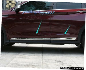 GAp[c 4PCS ABSN[TChhA{fB`Xg[}[ĝ߂ɃCtBjeBQX50 2018N2019N 4PCS ABS Chrome Side Door Body Molding Streamer Trim For Infiniti QX50 2018-2019