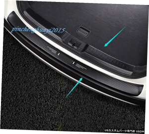 GAp[c CtBjeBQX50 2018N2019N̂߂ɃJ[{t@Co[vAop[K[hVv[g Carbon Fiber leather Rear Bumper Guard Sill Plate For Infiniti QX50 2018-2019