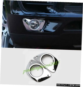 GAp[c |VFE}J2015-2018pABSN[Ԃ̃tgtHOCgvJo[g ABS Chrome Car Front Fog Light Lamp Cover Trim For Porsche Macan 2015-2018