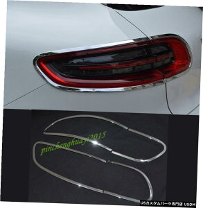GAp[c 4PCSN[Ԃ̃Ae[Cgvt[ĝ߂Ƀ|VFE}J2015N2018N 4PCS Chrome Car Rear Tail Light Lamp Frame Trim For Porsche Macan 2015-2018