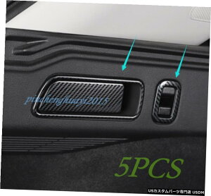 GAp[c 5PCSJ[{t@Co[V[gnht[Jo[ĝ߂ɃCtBjeBQX50 18-19 5PCS Carbon Fiber Rear Row Seat Handle Frame Cover Trim For Infiniti QX50 18-19