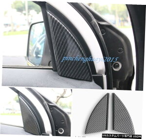 GAp[c J[{t@Co[tgJo[ĝ߂2013N2019NtH[hGNXv[[ Carbon Fiber Front Pillars Decorative Cover Trim For Ford Explorer 2013-2019