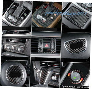 GAp[c 10PCSJ[{t@Co[J[CeALbgJo[ĝ߂ɃAEfBA6 C7 2013N2018N 10PCS Real Carbon Fiber Car Interior Kit Cover Trim For Audi A6 C7 2013-2018