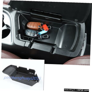 GAp[c _bW`W[2015-2020̓̎ԃA[Xg[{bNXgC Interior Car Armrest Storage Box Tray For Dodge Challenger 2015-2020
