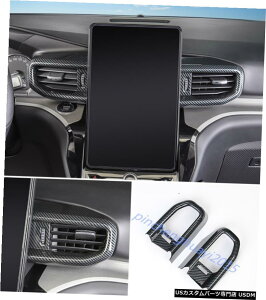 �G�A���p�[�c �J�[�{���t�@�C�o�[�C���i�[�Z���^�[�G�A�x���g�A�E�g���b�g�J�o�[�g�����t�H�[�h�G�N�X�v���[���[2020 2021 Carbon Fiber Inner Center Air Vent Outlet Cover Trim For Ford Explorer 2020 2021