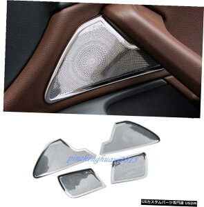 GAp[c 4{̃XeXCi[hAI[fBIXs[J[Jo[̃ĝ߂ɃAEfBA6 C7 2012N2018N 4PCS Stainless Inner Door Audio Speaker Cover Trim For Audi A6 C7 2012-2018