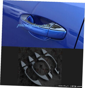 GAp[c 8{ubN`^O̎Ԃ̃hAnhJo[ĝ߂ɃAEfBQ3 2019 2020 8PCS Black titanium Outer Car Door Handle Cover Trim For Audi Q3 2019 2020