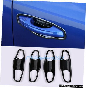 エアロパーツ 8本ブラックチタン外の車のドアボウルカバートリムのためにアウディQ3 2019 2020 8PCS Black titanium Outer Car Door Bowl Cover Trim For Audi Q3 2019 2020