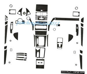 GAp[c J[{t@Co[J[CeALbgJo[ĝ߂ɃxcCNXW204 2007N2013N Real Carbon Fiber Car Interior Kit Cover Trim For Benz C Class W204 2007-2013