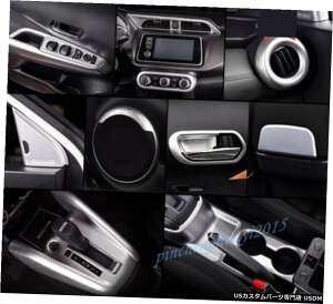 GAp[c YLbNX2017-2018pABSN[J[CeALbgJo[g ABS Chrome Car Interior Kit Cover Trim For Nissan Kicks 2017-2018