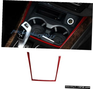 GAp[c bhJ[{t@Co[̃tgJbvz_[t[ĝ߂BMW X5 E70 813 Red Real Carbon Fiber Front Water Cup Holder Frame Trim For BMW X5 E70 08-13