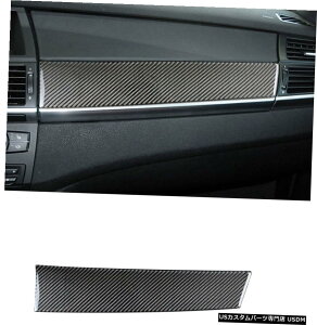 GAp[c ۂ̒Yf@ۃZ^[R\[plJo[ĝ߂BMW X5 X6 E70 E71 813 Real Carbon Fiber Center Console Panel Cover Trim For BMW X5 X6 E70 E71 08-13