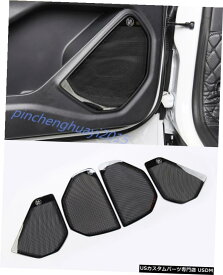 エアロパーツ フォードエクスプローラー用ブラックチタンインナードアオーディオスピーカーカバートリム2020 2021 Black titanium Inner Door Audio Speaker Cover Trim For Ford Explorer 2020 2021
