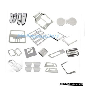 GAp[c 33PCSXeXJ[CeAg^nC_[2015N2019N̂߂̃LbgJo[gtBbg 33PCS Stainless Car Interior Kit Cover Trim Fit For Toyota Highlander 2015-2019