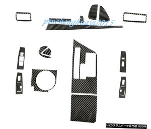 GAp[c J[{t@Co[J[CeALbgJo[gɂĂ̓NTXES250 ES300H 2012N2014N Real Carbon Fiber Car Interior Kit Cover Trim For Lexus ES250 ES300H 2012-2014