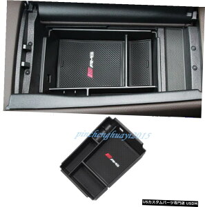 GAp[c Ci[A[XgR\[̎[{bNXtBbĝ߂̃ZfXxcW167 2020 GLE Inner Armrest Console Central Storage Box Fit For Mercedes Benz GLE W167 2020