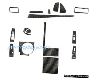 GAp[c J[{t@Co[J[CeALbgJo[gɂĂ̓NTXES200 ES250 ES300H 15-17 Real Carbon Fiber Car Interior Kit Cover Trim For Lexus ES200 ES250 ES300H 15-17