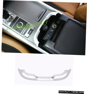 GAp[c N[Ci[A[Xg{bNXIȃXgbvĝ߂ɃW[o[X|[c2018 2019 Chrome Inner Armrest Box Decorative Strip Trim For Range Rover Sport 2018 2019