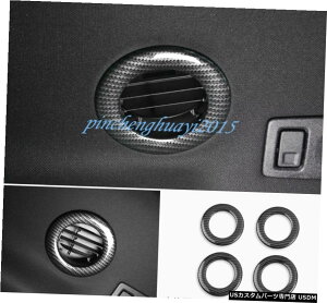 GAp[c J[{t@Co[J[gbvtH[hGNXv[[2013-2019̂߂ɉ̊CRZgJo[g Carbon Fiber Car Top Roof Air Vent Outlet Cover Trim For Ford Explorer 2013-2019