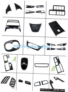 GAp[c J[{t@Co[J[CeALbgJo[gOHGNvXNX2018 2019 Carbon Fiber Car Interior Kit Cover Trim For Mitsubishi Eclipse Cross 2018 2019