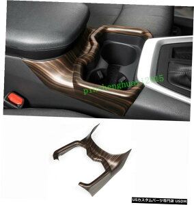 GAp[c s[`ؖڂ̃tgJbvz_[Jo[ĝ߂Ƀg^RAV4 2019N2020N Peach Wood Grain Front Water Cup Holder Cover Trim For Toyota RAV4 2019-2020