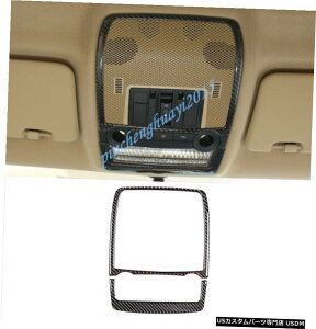 GAp[c J[{t@Co[tgǏCgt[ĝ߂BMW X5 X6 E70 E71 813 Real Carbon Fiber Front Reading Light Frame Trim For BMW X5 X6 E70 E71 08-13