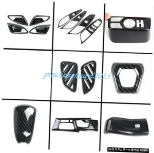GAp[c J[{t@Co[J[CeALbgJo[ĝ߂ɃV{[I[h2018 2019 Carbon Fiber Car Interior Kit Cover Trim For Chevrolet Orlando 2018 2019
