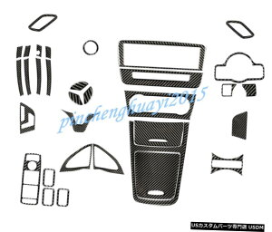 GAp[c J[{t@Co[J[CeALbgJo[ĝ߂ɃxcCLA GLA ANX2014-2019 Real Carbon Fiber Car Interior Kit Cover Trim For Benz CLA GLA A Class 2014-2019