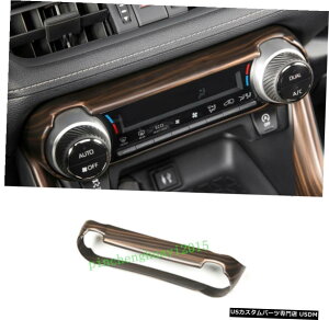 GAp[c s[`ؖڃJ[GARt[Jo[ĝ߂Ƀg^RAV4 2019N2020N Peach Wood Grain Car Air Condition Frame Cover Trim For Toyota RAV4 2019-2020