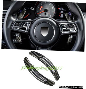 GAp[c J[{t@Co[XeAOzC[̃phVt^[ĝ߂̃|VFE}J201518 Carbon Fiber Steering Wheel Paddle Shifter Extension For Porsche Macan 2015-18