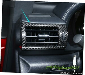 GAp[c J[{t@Co[TChGAxgAEgbgJo[ĝ߂ɃNTXRC200 / 300 2015N2019N Real Carbon Fiber Side Air Vent Outlet Cover Trim For Lexus RC200/300 2015-2019