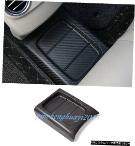 GAp[c J[{t@Co[AXg[W{bNXJo[gɂĂ̓xcENXW213 16-19 Real Carbon Fiber Rear Storage Box Decor Cover Trim For Benz E Class W213 16-19