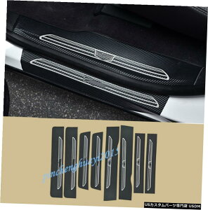 GAp[c LfbNXT5 2016N2019N̂߂ɃJ[{t@Co[vTChhAVK[hv[gg Carbon Fiber leather Side Door Sill Guards Plate Trim For Cadillac XT5 2016-2019