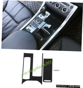 GAp[c W[o[X|[c2014-2017̂߂ɃJ[{t@Co[ϑ{bNXplJo[g Carbon Fiber Gear Shift Box Panel Cover Trim For Range Rover Sport 2014-2017
