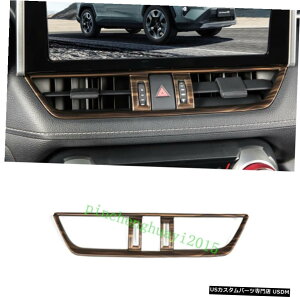 GAp[c g^RAV4 2019N2020NɂĂ̓s[`ؖڃJ[Z^[GAxgAEgbgJo[g Peach Wood Grain Car Center Air Vent Outlet Cover Trim For Toyota RAV4 2019-2020