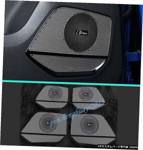 GAp[c ubN`^Ci[Ԃ̃hAI[fBIXs[J[Jo[̃ĝ߂ɃAEfBQ3 2019 2020 Black titanium Inner Car Door Audio Speaker Cover Trim For Audi Q3 2019 2020