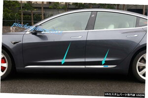 GAp[c XeXTChhA{fB`Xg[}[ĝ߂ɃeXf3 2017-2019 Stainless Side Door Body Molding Streamer Trim For Tesla Model 3 2017-2019
