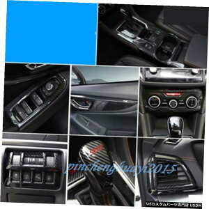 GAp[c XoXV 2018-2019pJ[{t@Co[J[CeALbgJo[g Carbon Fiber Car Interior Kit Cover Trim For Subaru XV 2018-2019