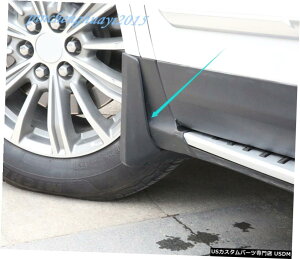 GAp[c LfbNXT5 2016N2019NɂĂ4{vX`bN^CtF_[XvbVK[hDtbv 4pcs Plastic Tire Mudguard Splash Guards Mud Flaps For Cadillac XT5 2016-2019