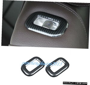 GAp[c J[{t@Co[Ci[AV[g{^Jo[ĝ߂ɃZfXxcW167 2020 GLE Carbon Fiber Inner Rear Seat Button Cover Trim For Mercedes Benz GLE W167 2020